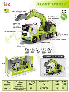 Die-cast toys - OBL10167766