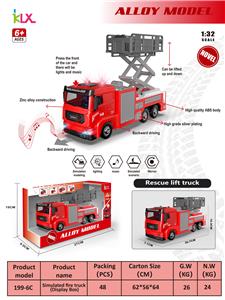 Die-cast toys - OBL10167770