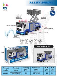 Die-cast toys - OBL10167774