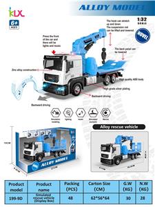 Die-cast toys - OBL10167778