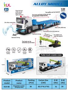 Die-cast toys - OBL10167780