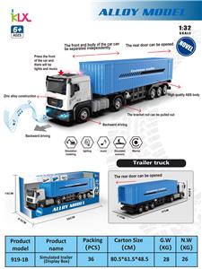 Die-cast toys - OBL10167783