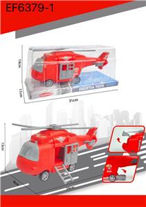 Inertia series - OBL10167805