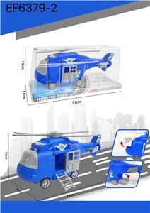 Inertia series - OBL10167806