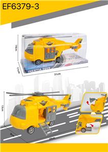 Inertia series - OBL10167807