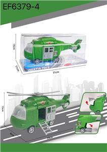 Inertia series - OBL10167808