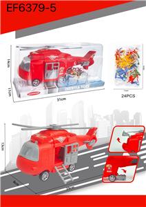 Inertia series - OBL10167809