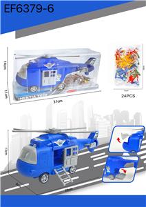 Inertia series - OBL10167810