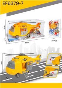 Inertia series - OBL10167811