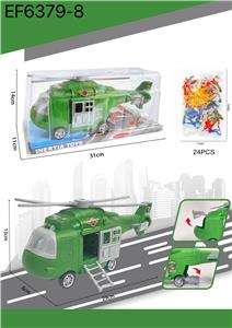 Inertia series - OBL10167812