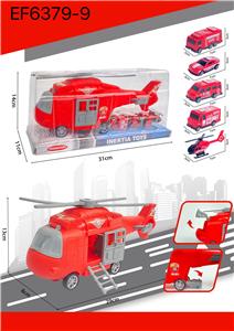 Inertia series - OBL10167813