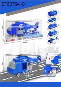 Inertia series - OBL10167814