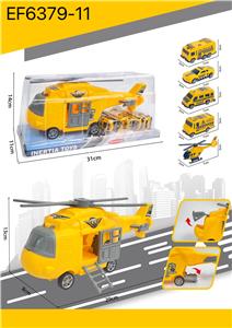 Inertia series - OBL10167815