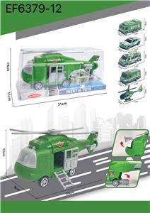 Inertia series - OBL10167816