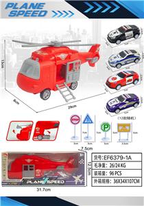Inertia series - OBL10167817