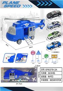 Inertia series - OBL10167818