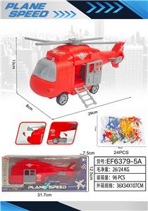 Inertia series - OBL10167821