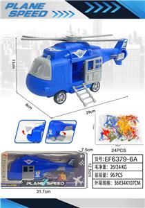 Inertia series - OBL10167822