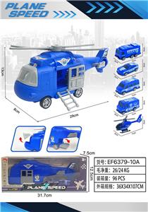 Inertia series - OBL10167826