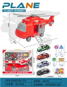 Inertia series - OBL10167829