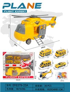 Inertia series - OBL10167835