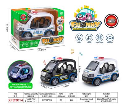 Die-cast toys - OBL10167846