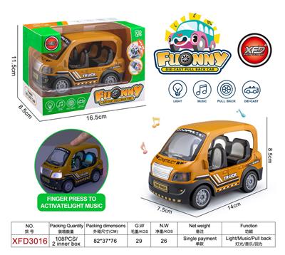 Die-cast toys - OBL10167848