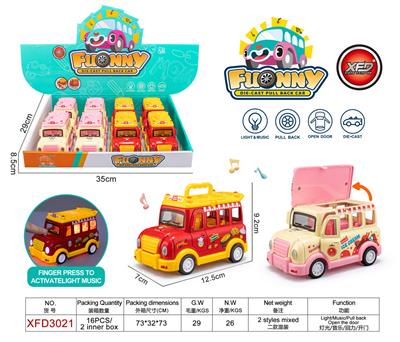 Die-cast toys - OBL10167850