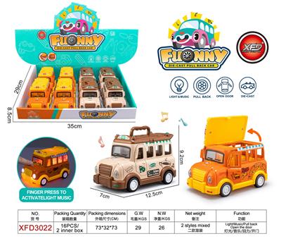 Die-cast toys - OBL10167851