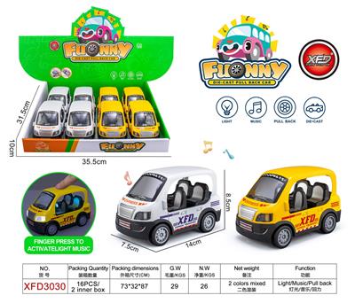 Die-cast toys - OBL10167855