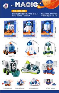 Inertia series - OBL10167873