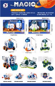 Inertia series - OBL10167874