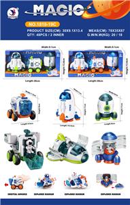 Inertia series - OBL10167875