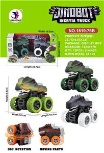 Inertia series - OBL10167877