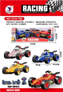 Inertia series - OBL10167882