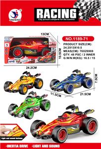 Inertia series - OBL10167884