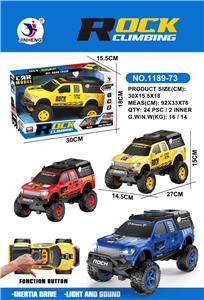 Inertia series - OBL10167886