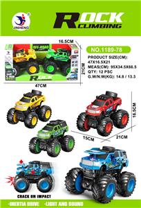 Inertia series - OBL10167889