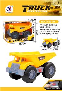 Inertia series - OBL10167890