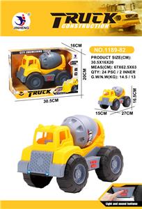 Inertia series - OBL10167893