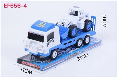 Inertia series - OBL10167897