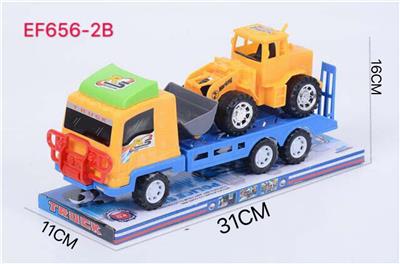 Inertia series - OBL10167900