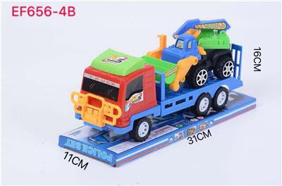 Inertia series - OBL10167902