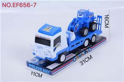 Inertia series - OBL10167904