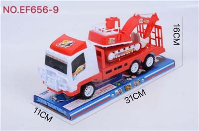 Inertia series - OBL10167906