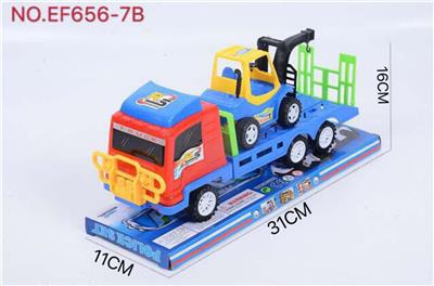 Inertia series - OBL10167910