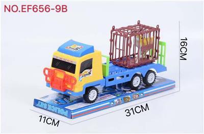 Inertia series - OBL10167912