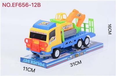 Inertia series - OBL10167915