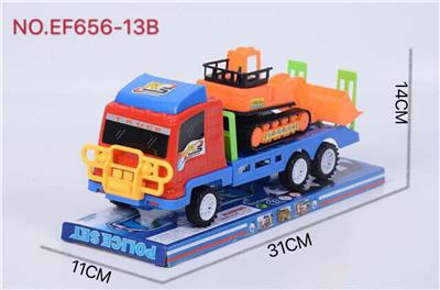 Inertia series - OBL10167916