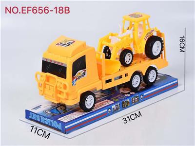 Inertia series - OBL10167918